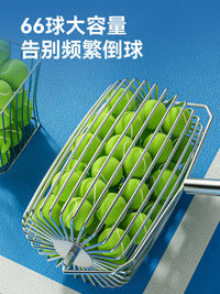 Portable Tennis Ball Picker, Quick Storage Roller, No Bending, Automatic Ball Picker, Outdoor Collection, Retractable