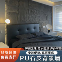 Lightweight PU Faux Stone Wall Panels for Landscaping and Feature Walls