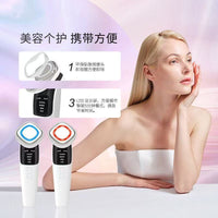 EMS Microcurrent Facial Massager for Skin Tightening and Rejuvenation, Photon Therapy Beauty Device for Face Serum Infusion