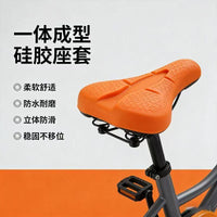 Extra Soft Bicycle Seat Cover for Mountain Bikes - Padded Cycling Saddle Cushion
