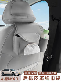 Xpeng M0NA M03 Car Seat Back Organizer with Cup Holder and Tissue Box