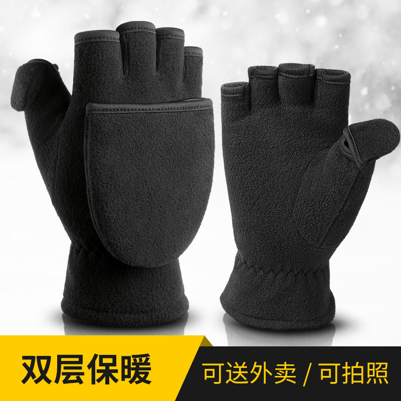 Winter Warm Half-Finger Flip-Top Gloves for Men and Women