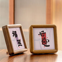 Chinese Mortise and Tenon Solid Wood Photo Frame for Calligraphy and Paintings, Desktop Display