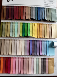 Stretch PU Leather Fabric for Apparel, Shoes, Hats, Toys, and Bags
