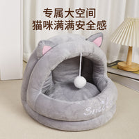 Cute Cartoon Pet Bed Semi-Enclosed Washable Cat Dog House Soft Sleeping Bag