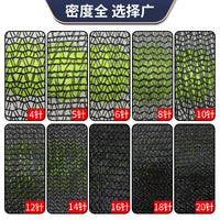 Agricultural Shade Netting for Sun Protection and Privacy, Durable Outdoor Sunshade Mesh