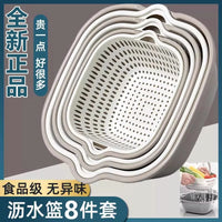 8-Piece Food Grade Double-Layer Drain Basket Set for Washing Vegetables and Fruits, Thickened Kitchen and Living Room Use