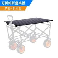 Portable Folding Camping Cart Table Top for Outdoor Picnic Trailer