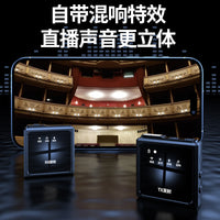 Wireless Lavalier Microphone for Live Streaming and Recording, Compatible with iPhone and Type-C Devices