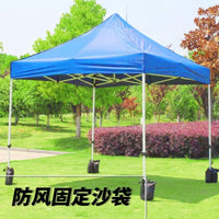 Tent Sandbag Weights for Outdoor Canopies and Gazebos, Heavy Duty Windproof Leg Anchors
