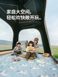 Naturehike Ango Air Pro Inflatable Tent for Outdoor Camping, Portable, Rainproof