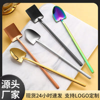 Long Handle 304 Stainless Steel Ice Cream Spoon, Titanium Plated Coffee Stirring Spoon, Watermelon Shovel Spoon