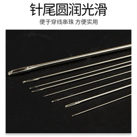 Extra Long Beading Needles for DIY Jewelry Making and Crafting