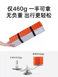 Lightweight Egg Crate Foam Sleeping Pad for Camping and Outdoor Activities