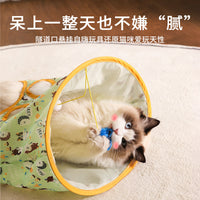 3-Layer Crinkle Cat Tunnel Toy with Hanging Ball for Interactive Play and Self-Amusement
