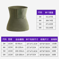Adjustable Tummy Wrap Waist Trainer with Buckle Closure for Postpartum Recovery and Body Shaping