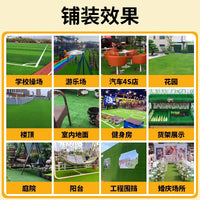 Artificial Grass Turf Mat for Outdoor & Indoor Decor - Realistic Synthetic Lawn for Balconies, Gardens, and Play Areas