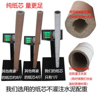 Agricultural White Plastic Film for Orchard Greenhouse Concrete Curing