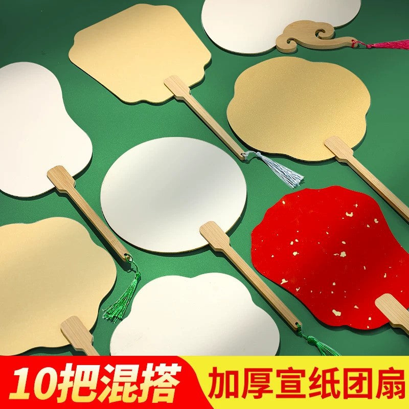 10-Pack Blank Xuan Paper Round Fans for DIY Painting and Calligraphy, Traditional Craft Material Kit