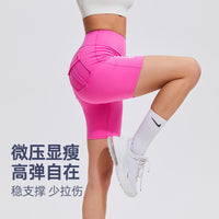 Women's High Waist Compression Running Shorts with Pockets - Tummy Control & Butt Lift Quick Dry Workout Leggings
