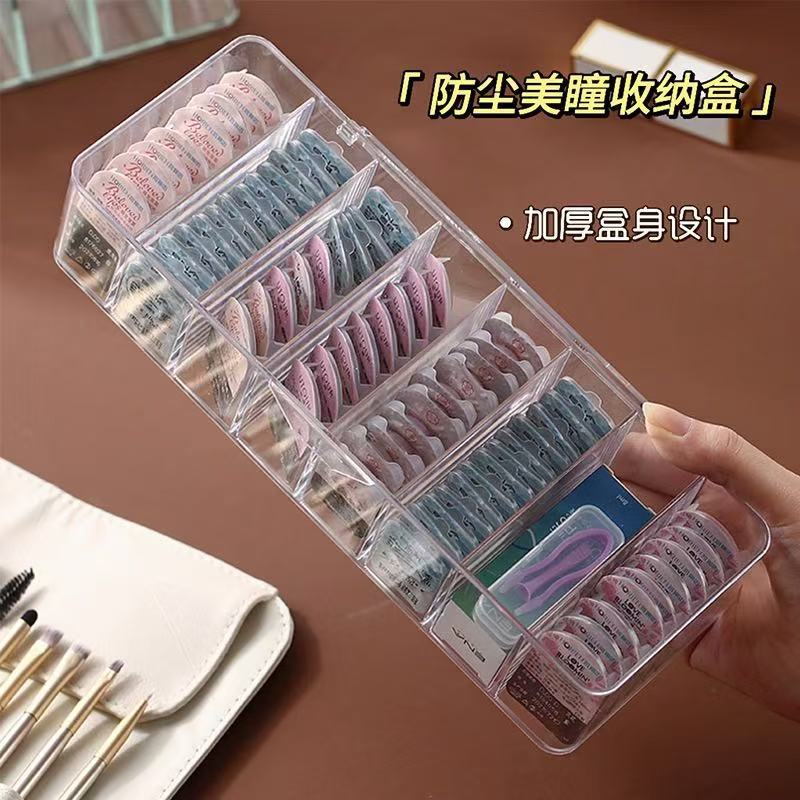Clear Multi-Layer Data Cable & Contact Lens Storage Box with Dividers