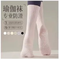 Women's Non-Slip Yoga Pilates Socks Mid-Calf Cotton Grip Socks for Fitness and Shark Pants