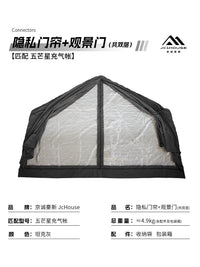 JcHouse Inflatable Tent Detachable Transparent Viewing Door Curtain with Mesh and Privacy Panels