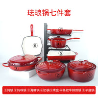 Cast Iron Enamel Cookware Set - Non-Stick Flat Bottom Multi-Functional Stew Pot Frying Pan