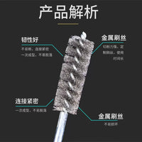 Stainless Steel Pipe Cleaning Brush for Deburring and Polishing