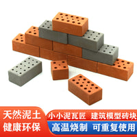 Mini Mason Building Blocks Kids Educational Construction Model Toy