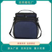 Leakproof Insulated Lunch Cooler Bag for Adults, Polyester Oxford Cloth Waterproof Outdoor Picnic Food Storage