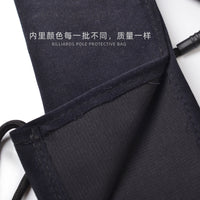 Billiard Cue Stick Bag, Suede-like Fishing Rod Bag, Portable Pool Cue Case for 8-Ball and 9-Ball Cues