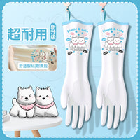 Durable Nitrile Household Gloves for Dishwashing and Cleaning, Waterproof and Thickened