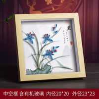 Quilling Art Kit with Wooden Frame - Plum Blossom, Orchid, Bamboo, or Chrysanthemum