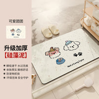 Cartoon Diatomaceous Earth Bath Mat Non-Slip Absorbent Quick Dry for Bathroom Entryway