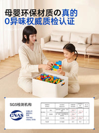 Japanese-Style Storage Bins for Kitchen, Pantry, Desk, Drawers - Multi-Purpose Organizer Baskets