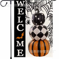 Halloween Christmas Thanksgiving Garden Flag Double-Sided Outdoor Decoration Pumpkin Autumn Black Cat Flag