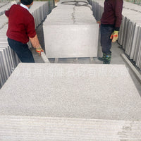 Shrimp Red Granite Paving Stone for Driveways and Roads