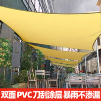 Waterproof Oxford Cloth Sun Shade Sail for Outdoor Camping Garden Patio
