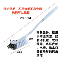 Car Detailing Crevice Brush Set for Engine Bay, Wheels, and Interior Gaps