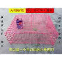 Portable Small Animal Cage for Rabbits, Birds, Guinea Pigs, and Squirrels - Ideal for Travel and Display