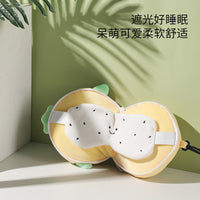 Fruit Series U-Shaped Neck Pillow Set with Eye Mask for Office Naps and Travel