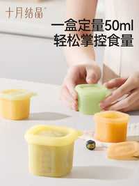 October Crystal Silicone Baby Food Freezer Tray with Lid, Puree Storage Container, Individual Portion Box