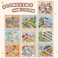 3D Miniature Supermarket Stacking Scene Stickers DIY Handmade Toy Set