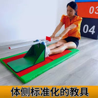 Kids' Long Jump Mat and Fitness Test Kit for Physical Education