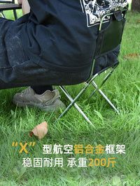 Wholesale Aluminum Alloy Outdoor Portable Folding Chair with Backrest, Camping Fishing Stool, Art Easel Sketching Folding Stool