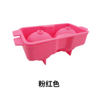 Multi-Color 2-Cavity Silicone Ice Ball Mold for Whiskey, Coffee, and Large Ice Cubes