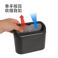 Car Trash Can with Lid, Hanging Mini Storage Box for Vehicle Side Door