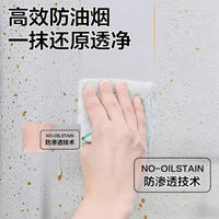 EVA Thickened Transparent Sliding Door Curtain for Air Conditioning Windproof Thermal Insulation Kitchen Oil-proof Punch-Free