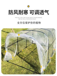 Household Greenhouse Warm Shed Anti-freeze Rainproof Sunshade for Succulents Flowers Vegetables